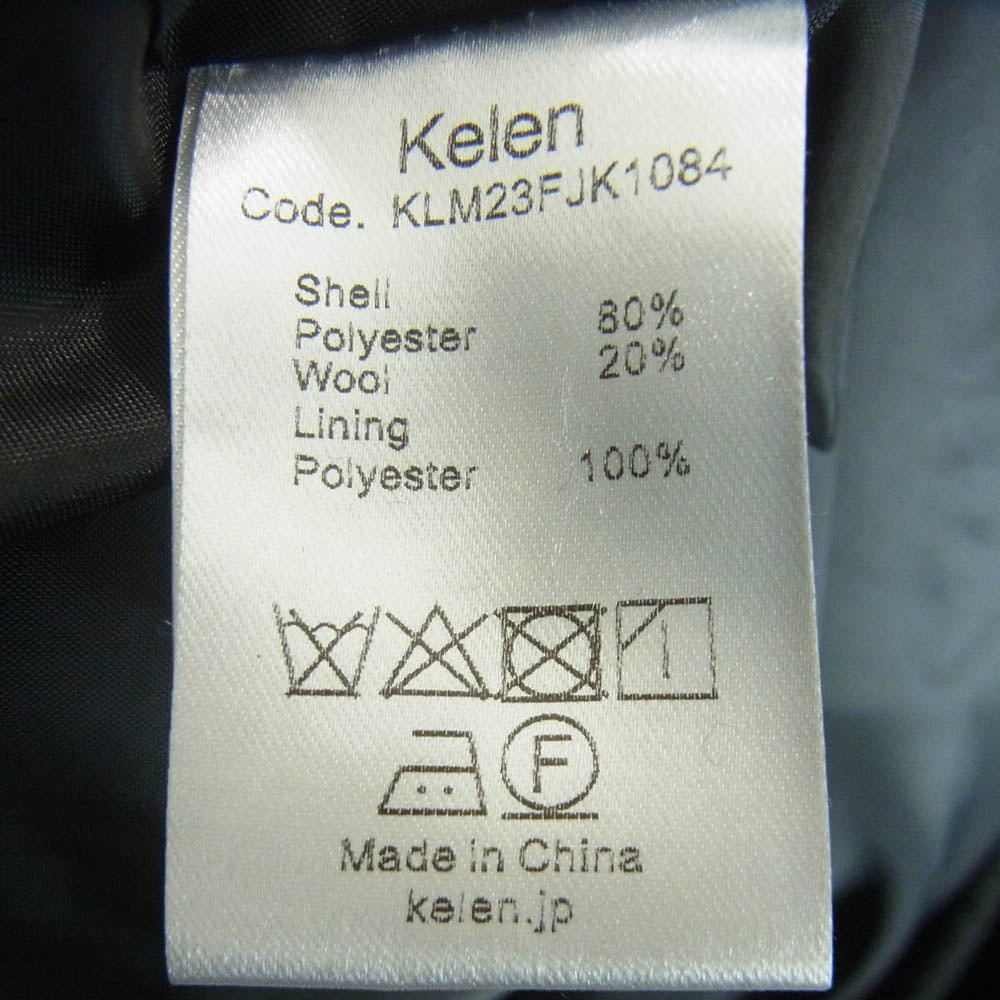 ケレン KJM23FJK1084 NO COLLAR EGG JACKET ノーカラー エッグ ジャケット 中国製 ブラック系 38【中古】
