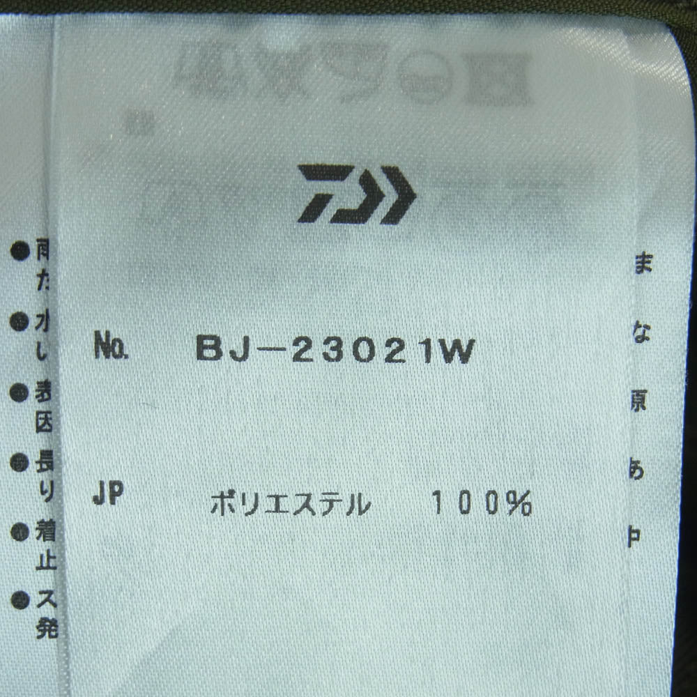 DAIWA PIER39 ダイワピア BJ-23021W TECH MIL BDU JACKET テック ミル リップストップ ジャケット グリーン系 M【中古】