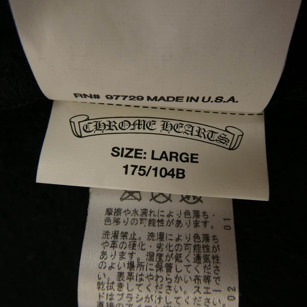 CHROME HEARTS クロムハーツ（原本無） JKT GRP NOT BOMBER CH ワッペンレザー 切り替え スタジャン ブルゾン ブラック系 L【極上美品】【中古】