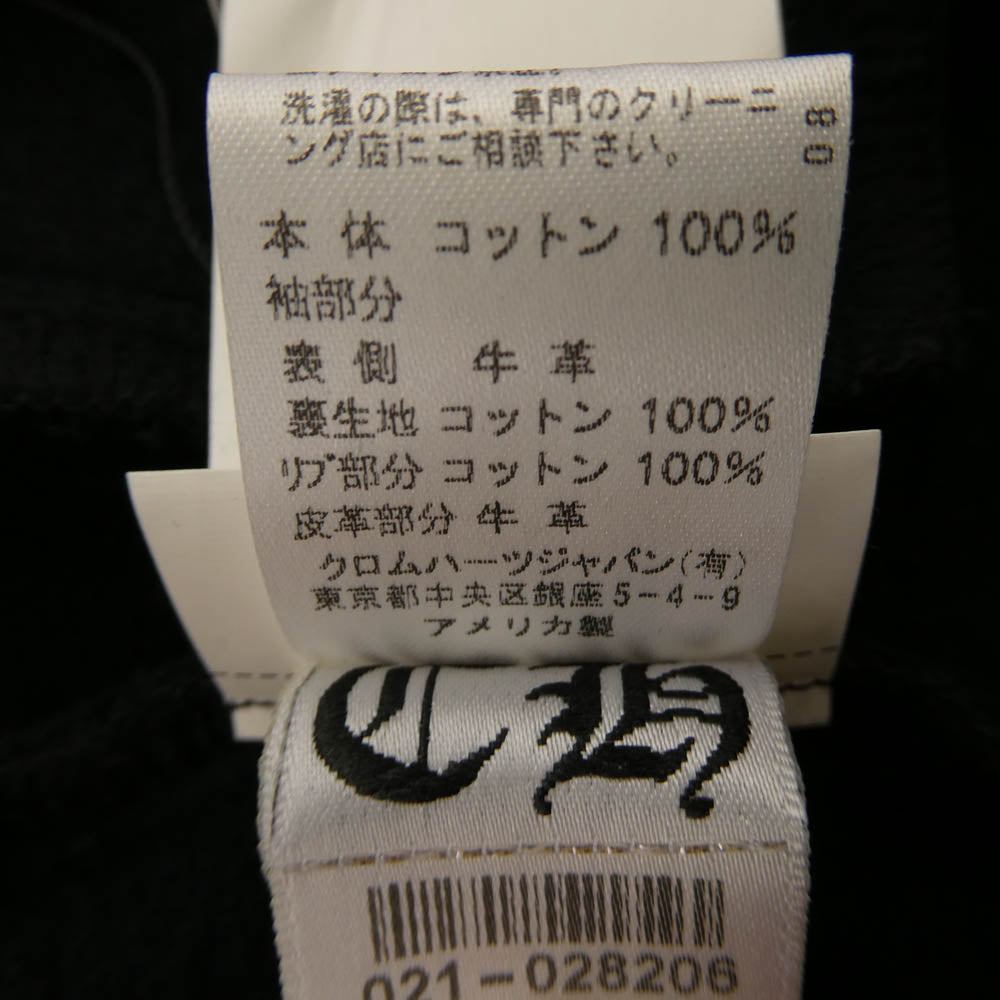 CHROME HEARTS クロムハーツ（原本無） JKT GRP NOT BOMBER CH ワッペンレザー 切り替え スタジャン ブルゾン ブラック系 L【極上美品】【中古】