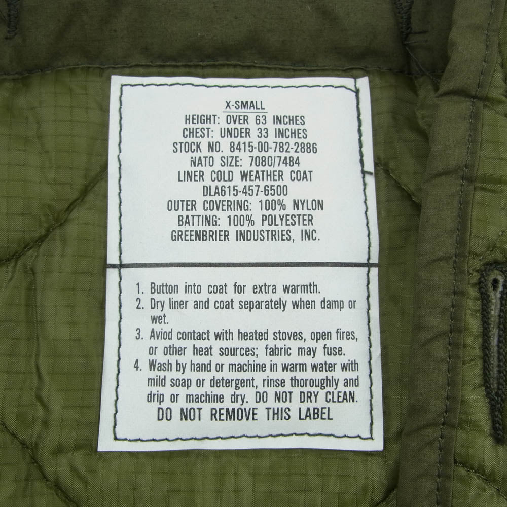 ヴィンテージ 8415-00-762-2886 U.S.ARMY 米軍 M65 FISHTAIL LINER フィッシュテールライナー キルト ジャケット カーキ系 XS【中古】