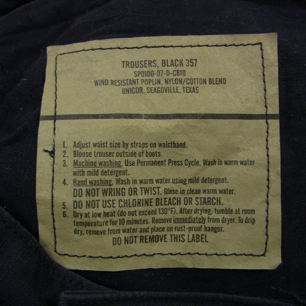 ヴィンテージ SP0100-97-D-CB10 90s U.S.ARMY 米軍 実物 BDU PANTS ミリタリー カーゴ パンツ ブラック系【中古】