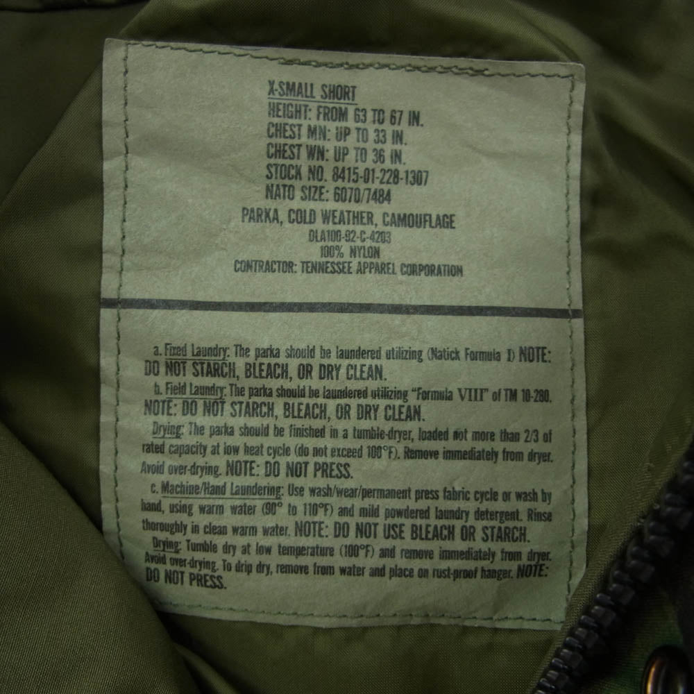 ヴィンテージ DLA100-92-C-4203 90s U.S.ARMY 米軍 実物 ECWCS 1st Gen 後期型 ゴアテックス パーカー カーキ系 XS【中古】