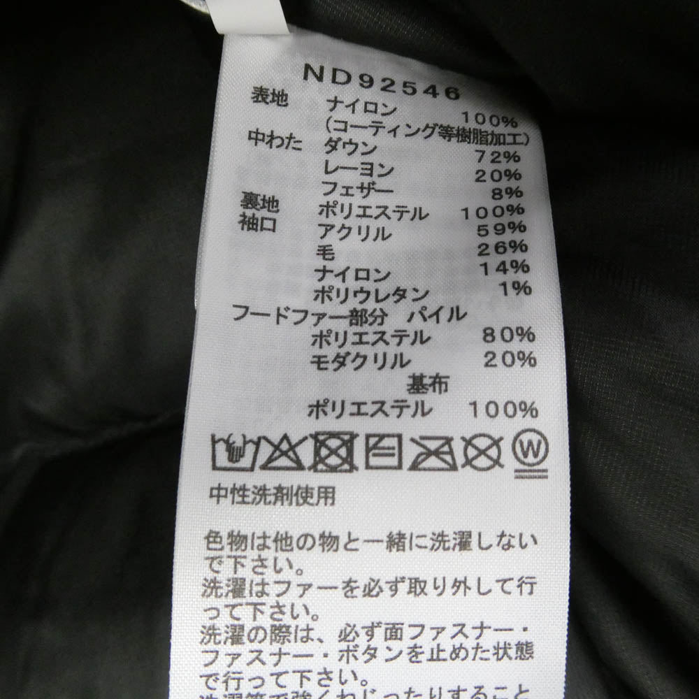 THE NORTH FACE ノースフェイス ND92546 Antarctica Parka アンタークティカ パーカ ファーフード ダウン ジャケット ブラック系 S【中古】