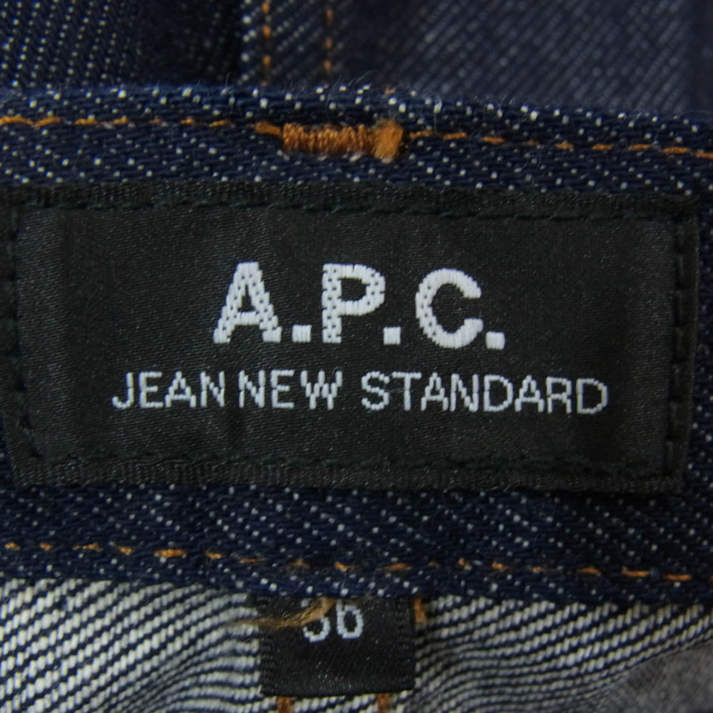 A.P.C. アーペーセー JEAN STANDARD ボタンフライ デニム パンツ インディゴブルー系 36【中古】