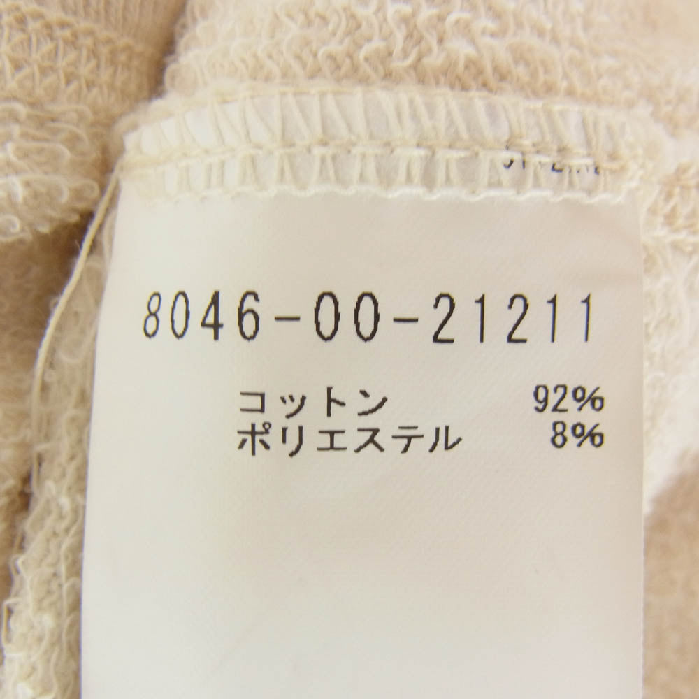 Nigel Cabourn ナイジェルケーボン 8046-00-21211 半袖 スウェット カットソー ホワイト系 52【中古】