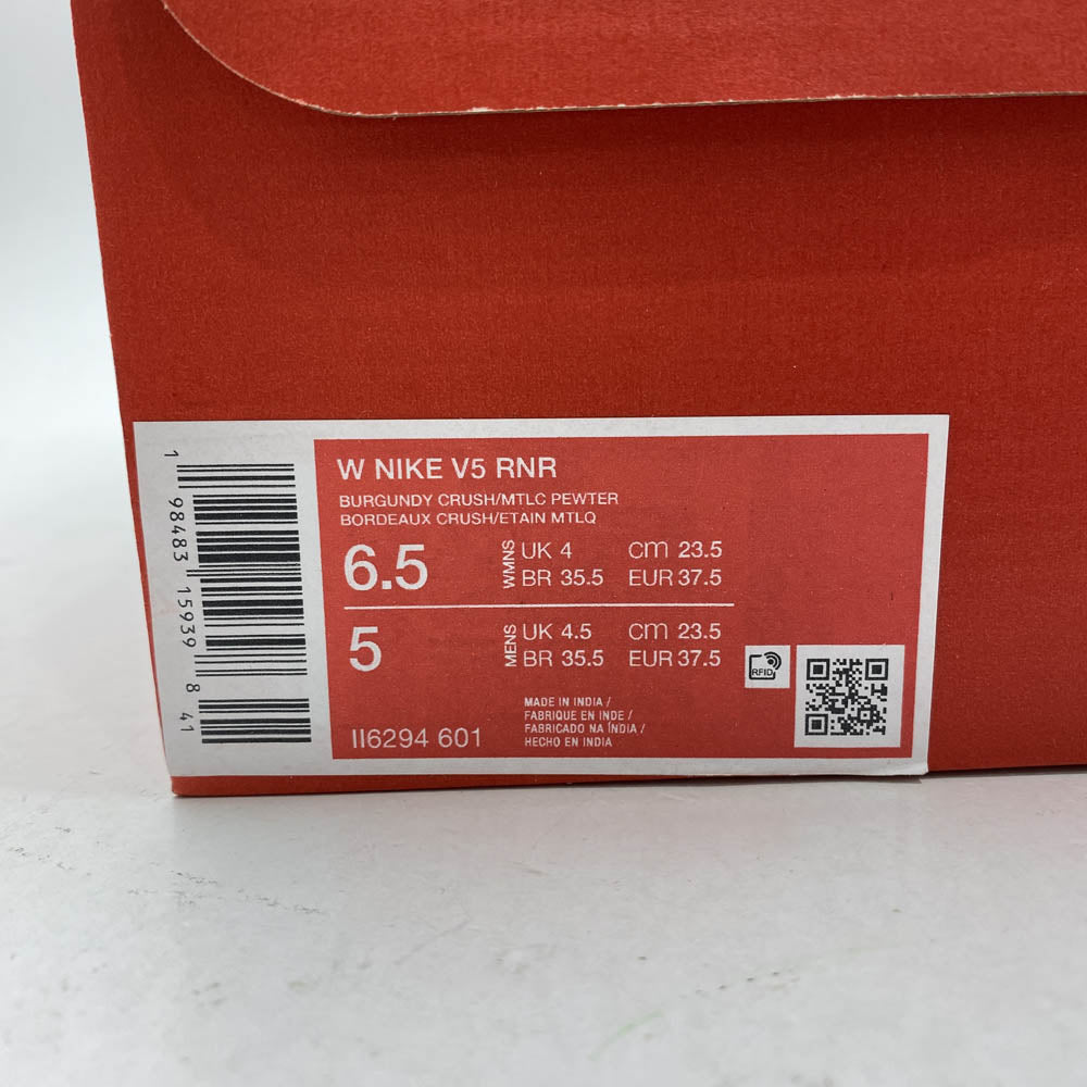 NIKE ナイキ II6294-601 V5 RNR ランナー ローカットスニーカー エンジ系 23.5cm【極上美品】【中古】