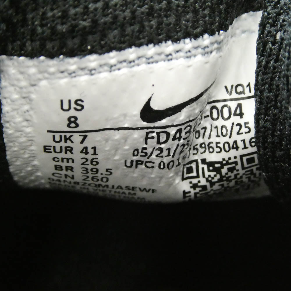 NIKE ナイキ FD4329-004 AIR MAX NUAXIS エア マックス ニュアクシス スニーカー ブラック系 26cm【極上美品】【中古】