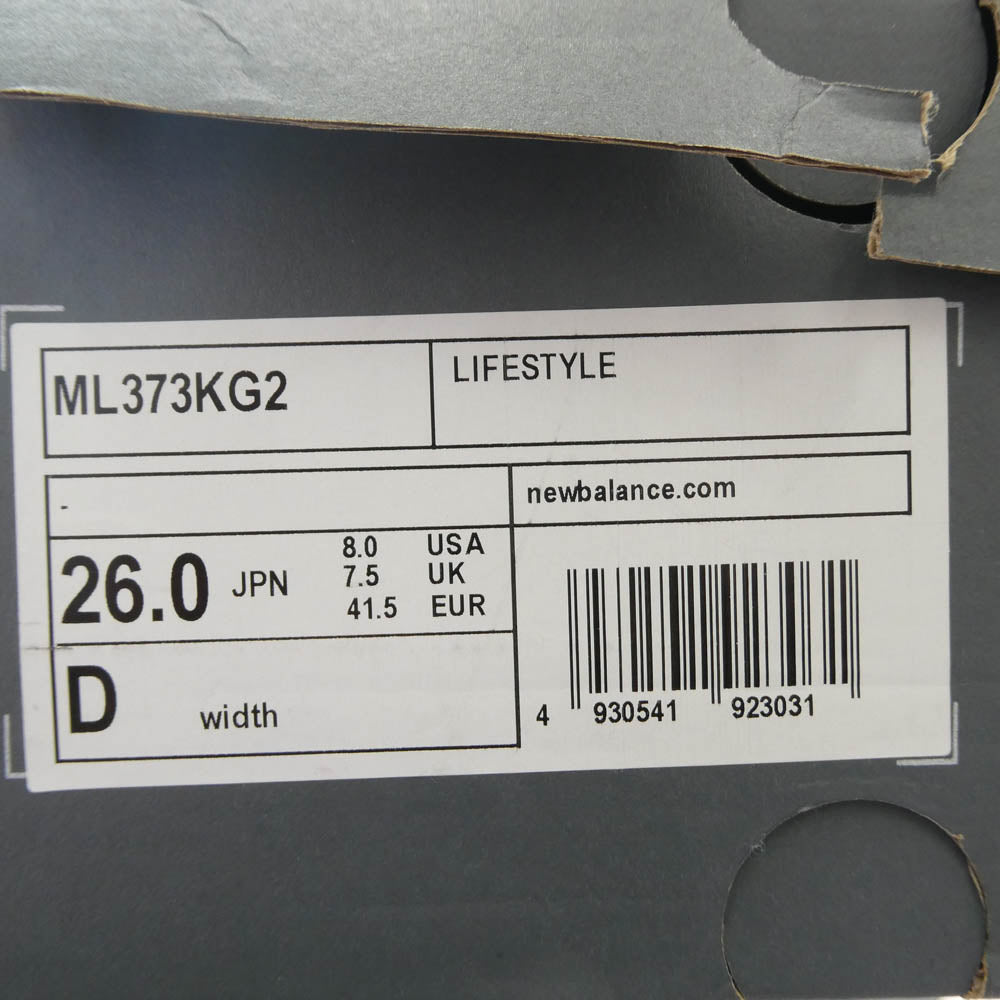 NEW BALANCE ニューバランス ML373KG2 スエード ローカット スニーカー グレー系 26.0cm【極上美品】【中古】