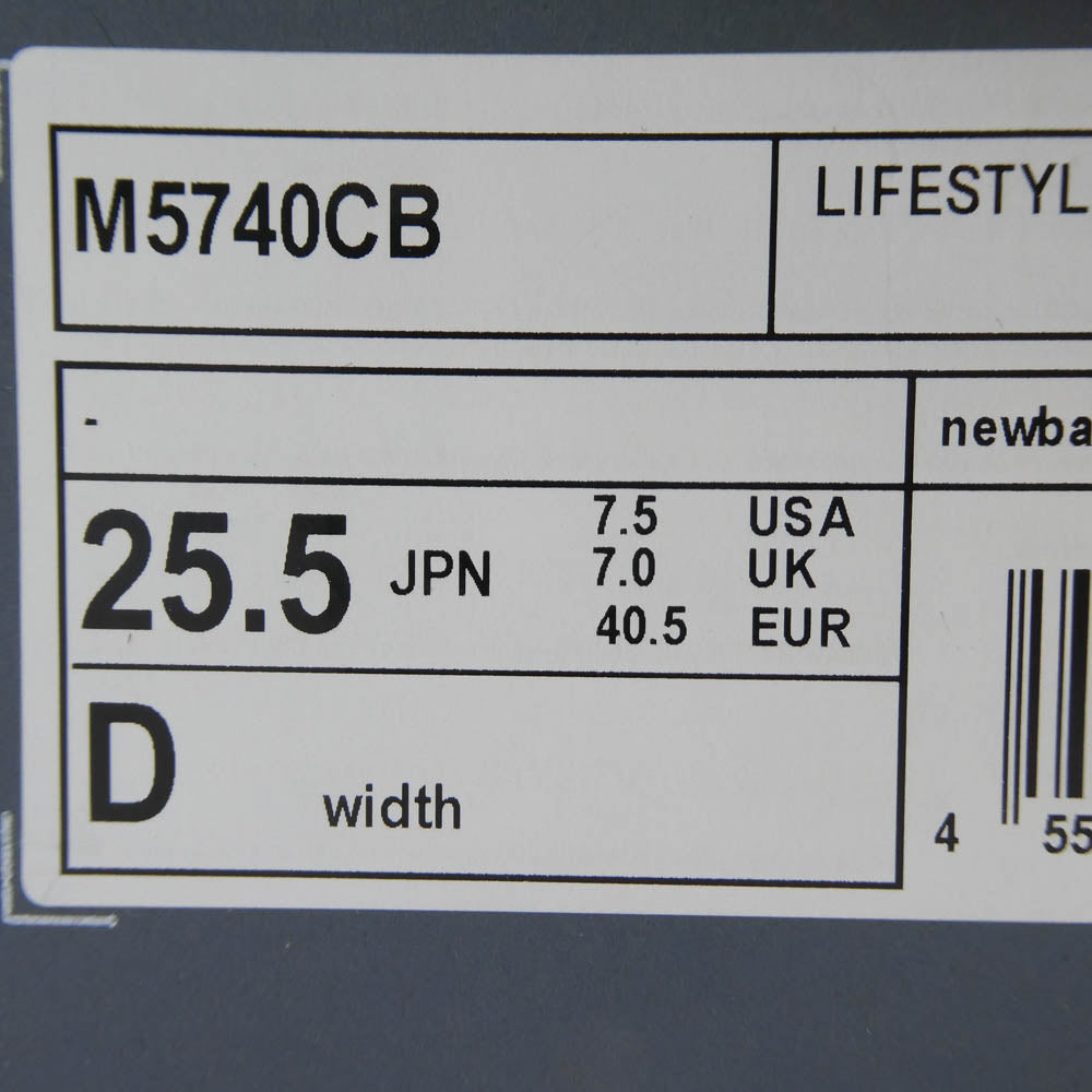 NEW BALANCE ニューバランス M5740CB スエード ローカット スニーカー ブラック系 25.5cm【美品】【中古】