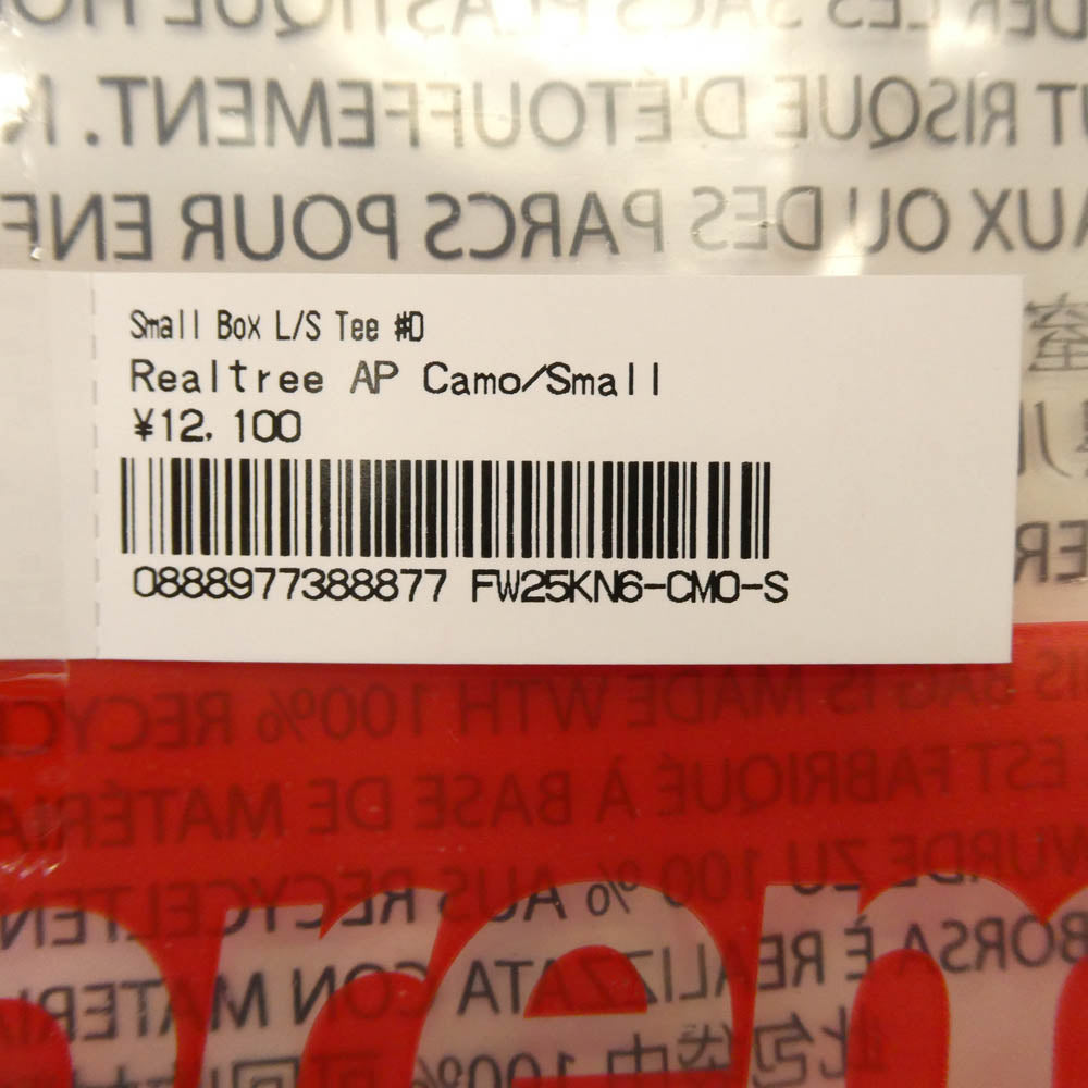 Supreme シュプリーム 25AW Small Box L/S Tee Realtree AP Camo スモールボックスロゴ リアルツリー APカモ ロングスリーブ 長袖カットソー ベージュ系 S【新古品】【未使用】【中古】