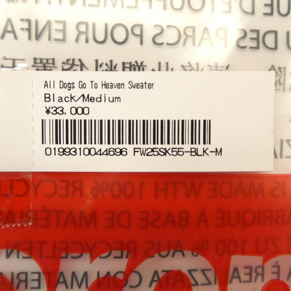 Supreme シュプリーム 25AW All Dogs Go To Heaven Sweater オールドッグ ゴートゥーヘブン ニット セーター ブラック系 M【新古品】【未使用】【中古】