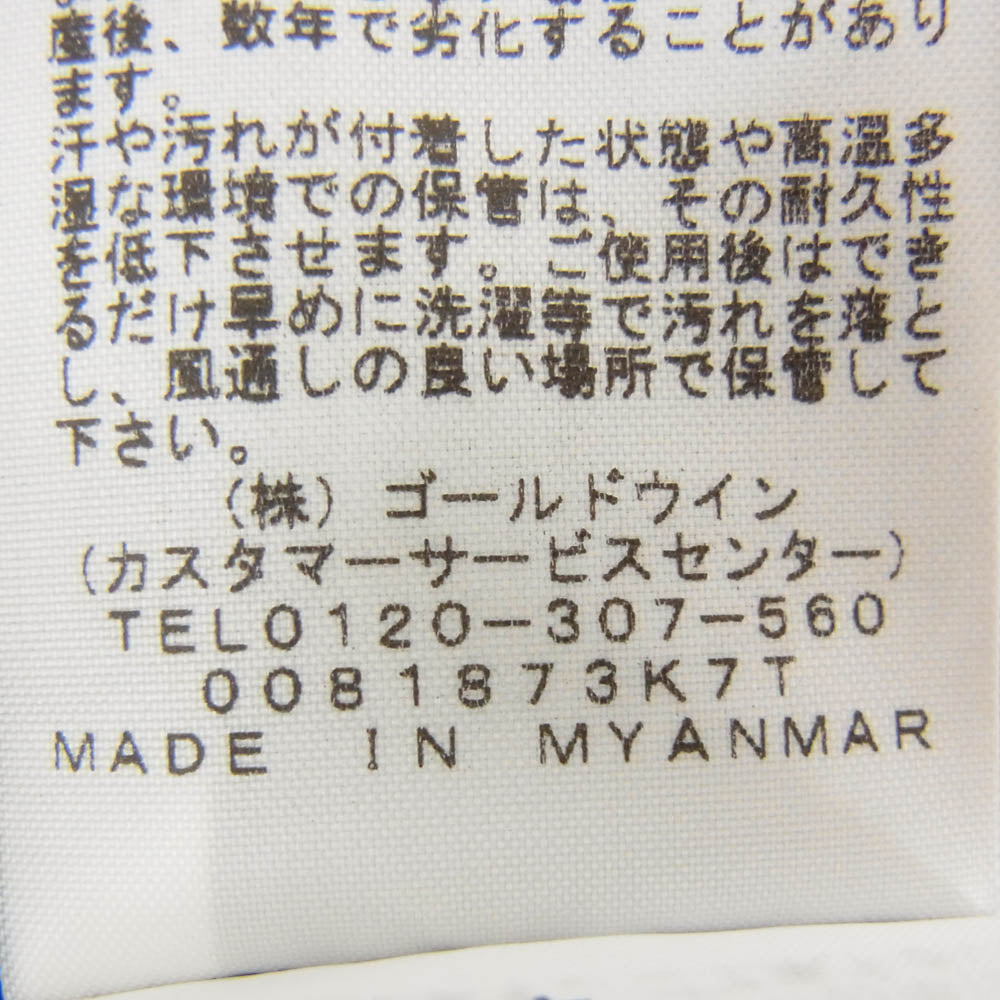 THE NORTH FACE ノースフェイス NP61845 Novelty Scoop Jacket ノベルティ スクープ ジャケット カーキ系 L【中古】