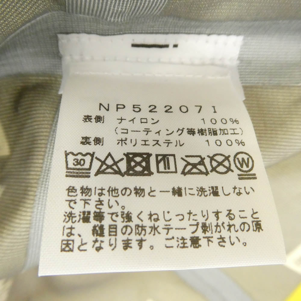 Supreme シュプリーム 22AW NP52207I The North Face ノースフェイス Taped Seam Shell Jacket テープドシーム シェル ジャケット マウンテンパーカー イエロー系 M【極上美品】【中古】