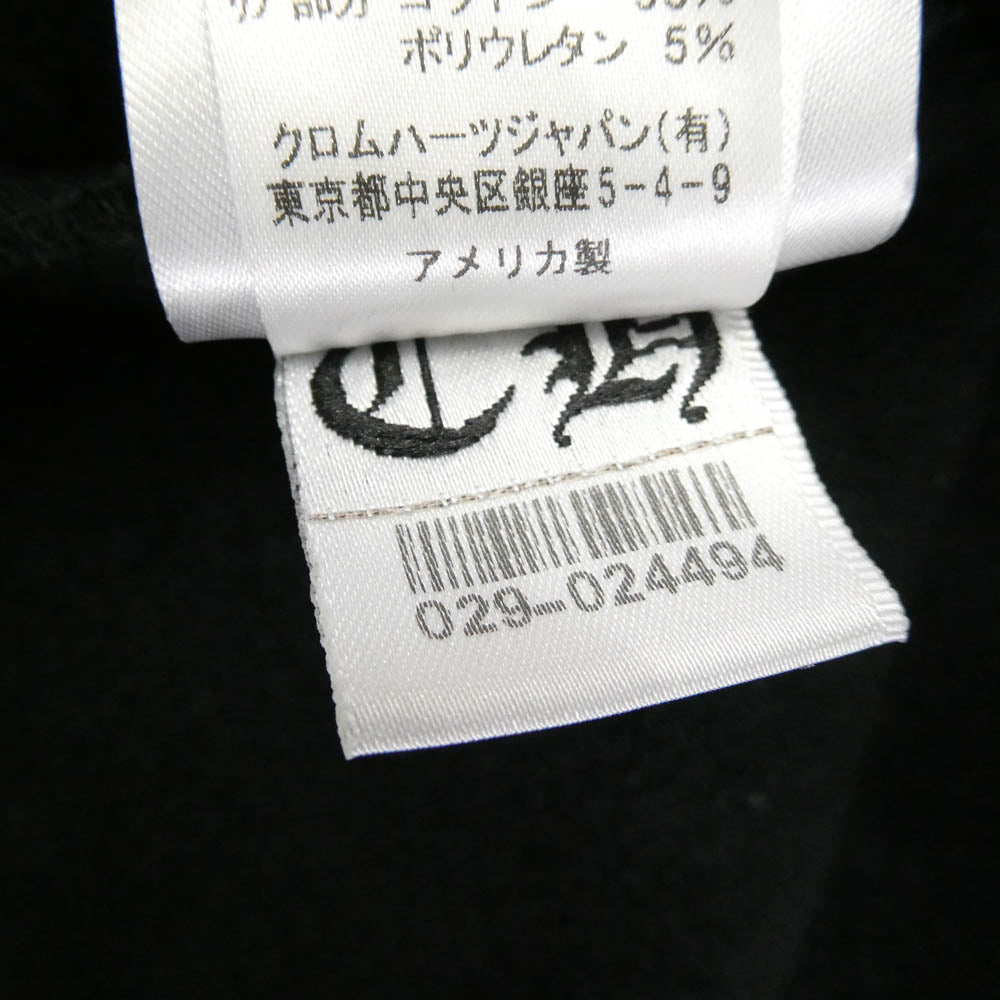 CHROME HEARTS クロムハーツ（原本無） SWTSHRT PLVR LTD ホースシュー バック プリント プルオーバー パーカー ブラック系 XL【中古】