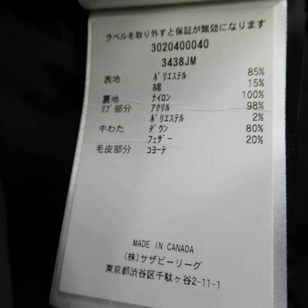 CANADA GOOSE カナダグース 3438JM サザビーリーグタグ Jasper Parka ジャスパー パーカ ダウン ジャケット XS【中古】