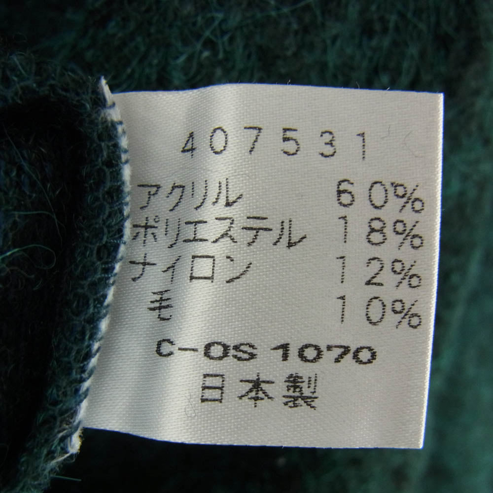 Paul Smith ポール・スミス 407531 シャギーニット フルジップ カーディガン ジャケット グリーン系 M【中古】