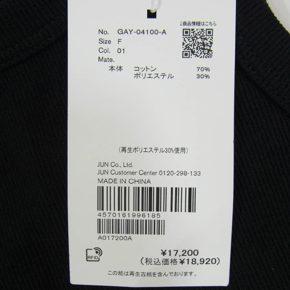 Adam et Rope' アダムエロペ 24SS GAY-04100-A ダブルフェイス ジャージー セットロンパース ブラック系 F【新古品】【未使用】【中古】