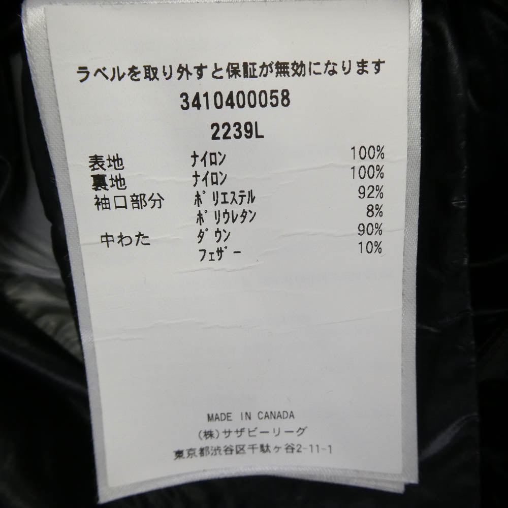 CANADA GOOSE カナダグース 2239L サザビーリーグタグ CYPRESS PUFFER サイプレス パッファー ダウンジャケット ワッペン付 グレー系 S【中古】