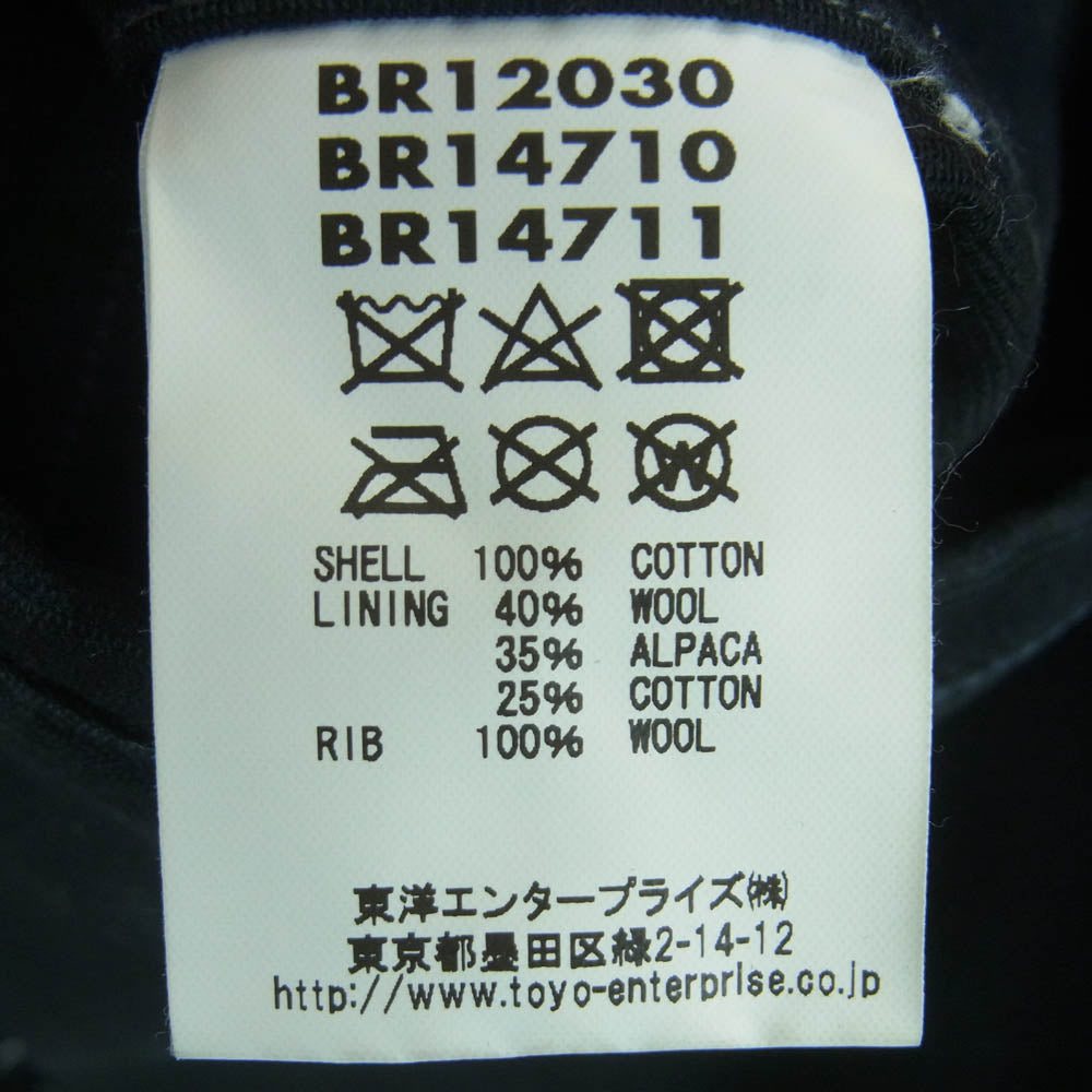Buzz Rickson's バズリクソンズ BR12030 US.NAVY N-1 デッキ ジャケット コットン ウール アルパカ ブラック系 40【中古】