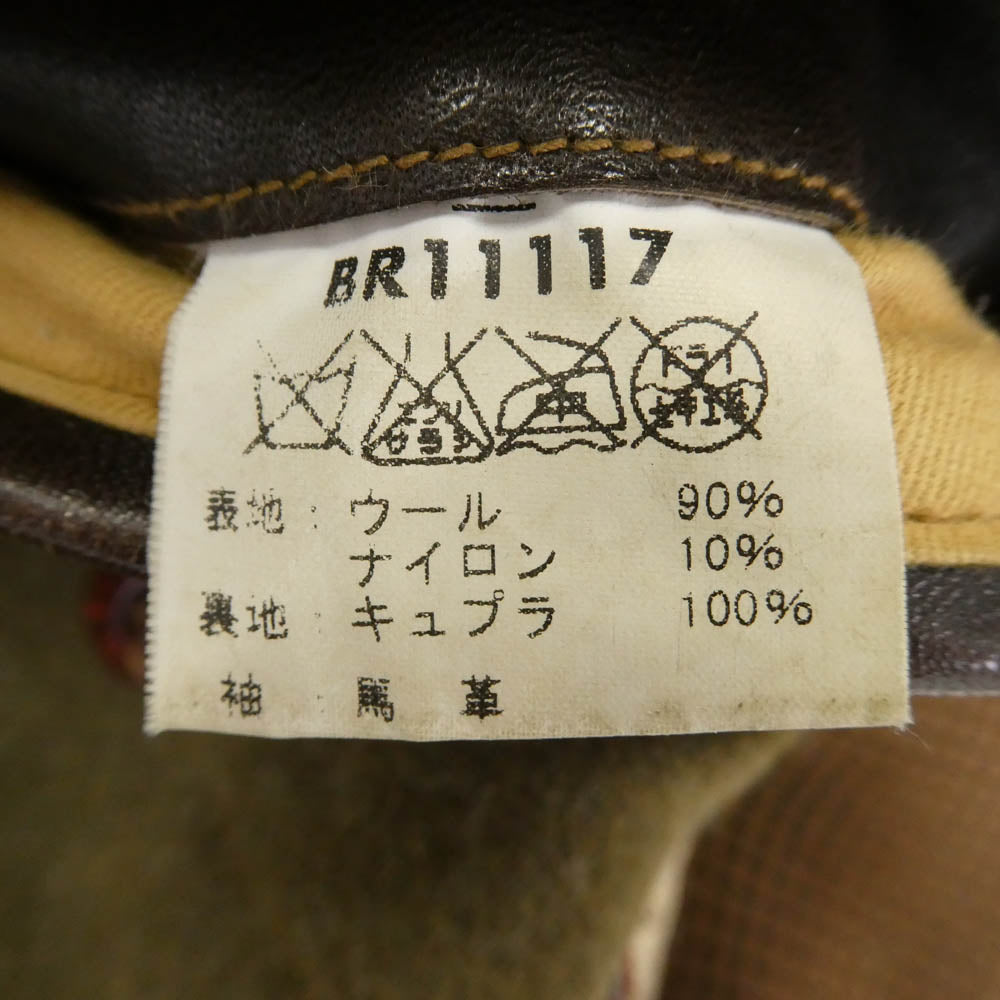 Buzz Rickson's バズリクソンズ BR11117 AIR FIELD MEMORIAL JACKET エアフィールド メモリアル ジャケット ブラウン系 モスグリーン系 L【中古】