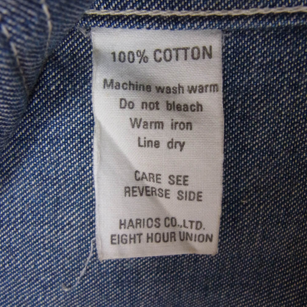 The REAL McCOY'S ザリアルマッコイズ LOT08 UNION C-97 デニム カバーオール インディゴブルー系 40【中古】