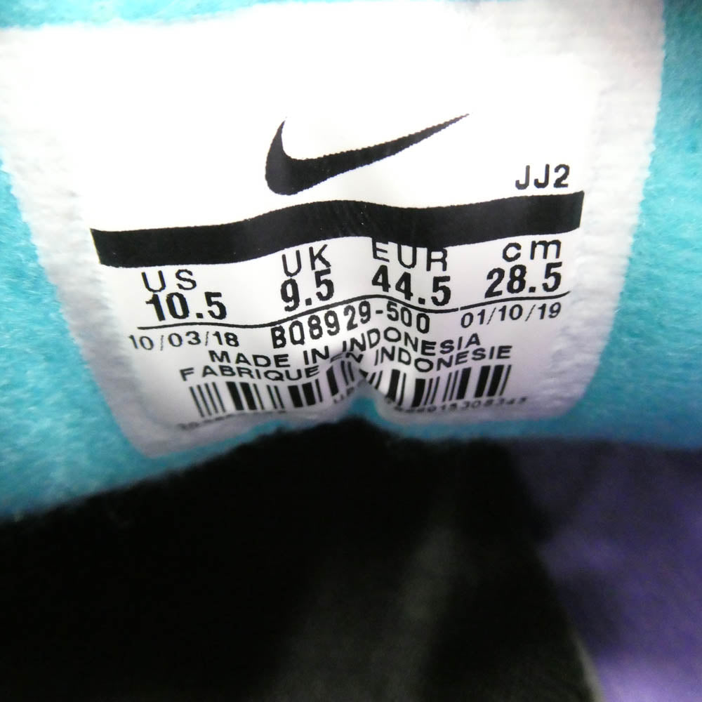 NIKE ナイキ BQ8929-500 AIR MAX 1 ND HAVE A NIKE DAY エアマックス スエード ローカット スニーカー マルチカラー系 28.5cm【中古】