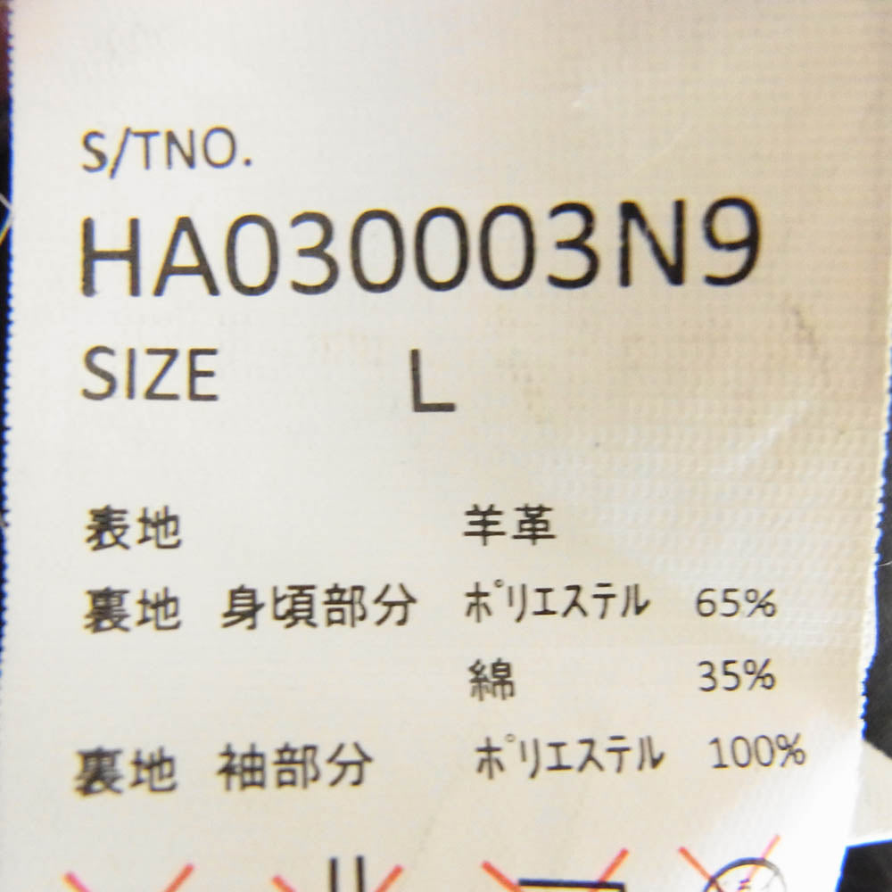 HARE ハレ HA030003N9 羊革 シープレザー シングル ライダースジャケット ブラック系 L【中古】