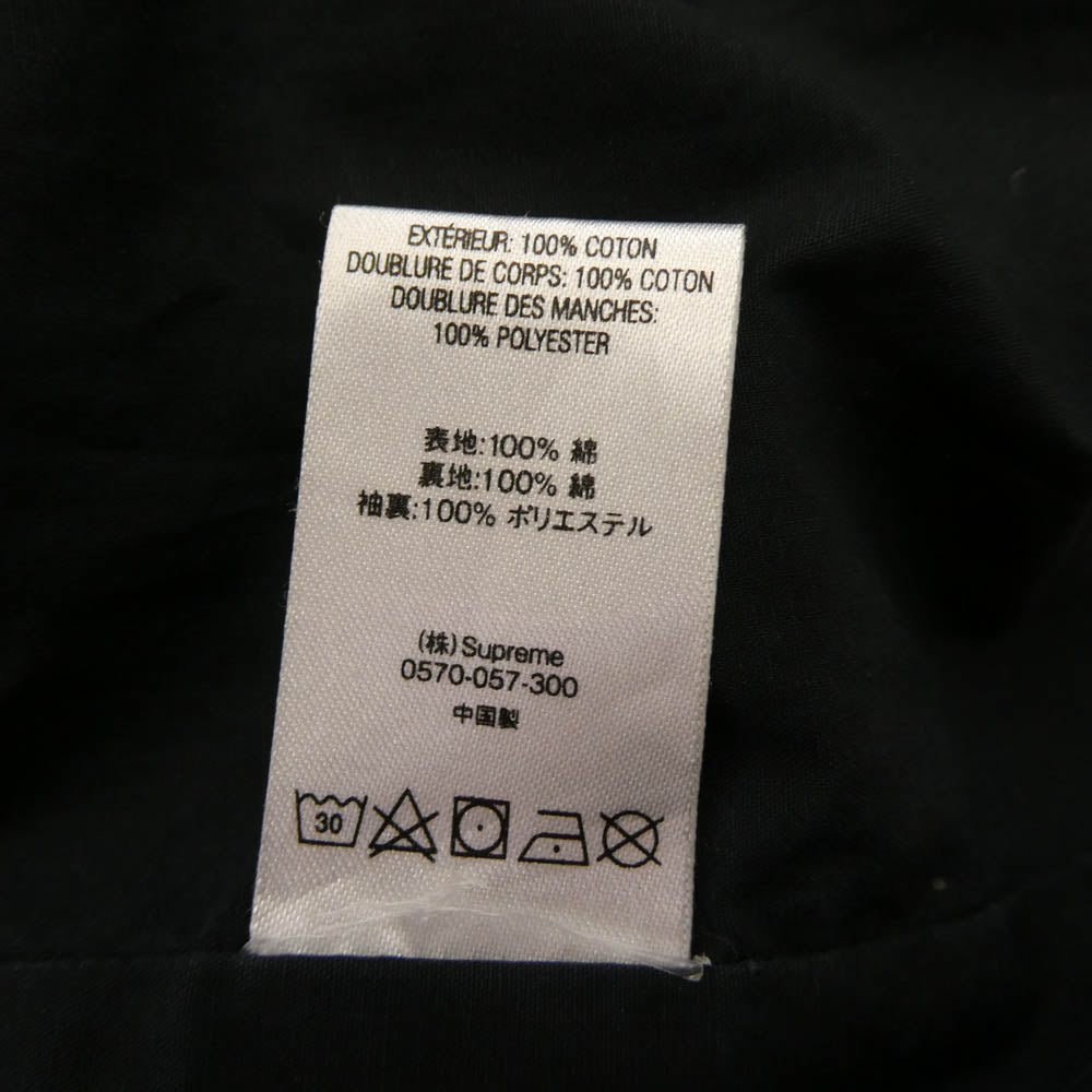 Supreme シュプリーム 18SS Bandana Track Jacket バンダナ ペイズリー トラックジャケット ブラック系 XL【中古】