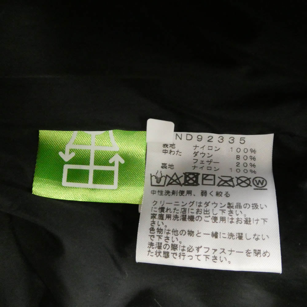 THE NORTH FACE ノースフェイス ND92335 NUPTSE DOWN JACKET ヌプシ ダウンジャケット ブラック系 XL【中古】