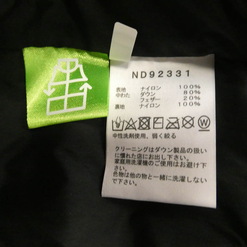 THE NORTH FACE ノースフェイス ND92331 NUPTSE HOODIE ヌプシ フーディー ダウン ジャケット カーキ系 L【新古品】【未使用】【中古】