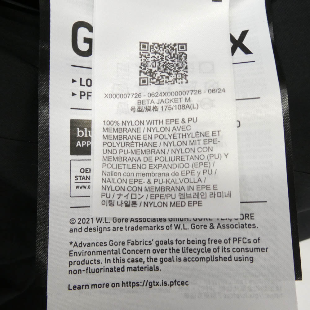 ARC'TERYX アークテリクス X000007726005 GORE-TEX Beta Jacket ゴアテックス ベータ ジャケット ブラック系 L【新古品】【未使用】【中古】