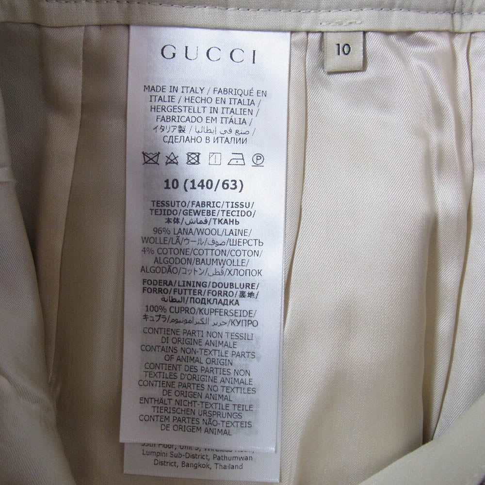 GUCCI グッチ 737829 チルドレンズ キッズサイズ バミューダパンツ ハーフパンツ ライトブラウン系 10(140/63)【極上美品】【中古】