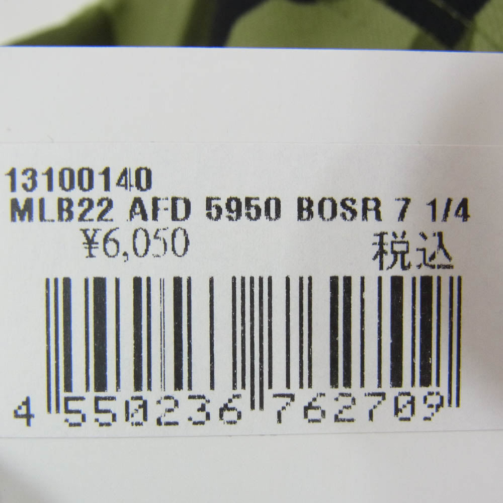 NEW ERA ニューエラ 59FIFTY BOSTON ブルックリン・ドジャース カモフラ ベースボール キャップ ブラック カーキ系 7 1/4【美品】【中古】