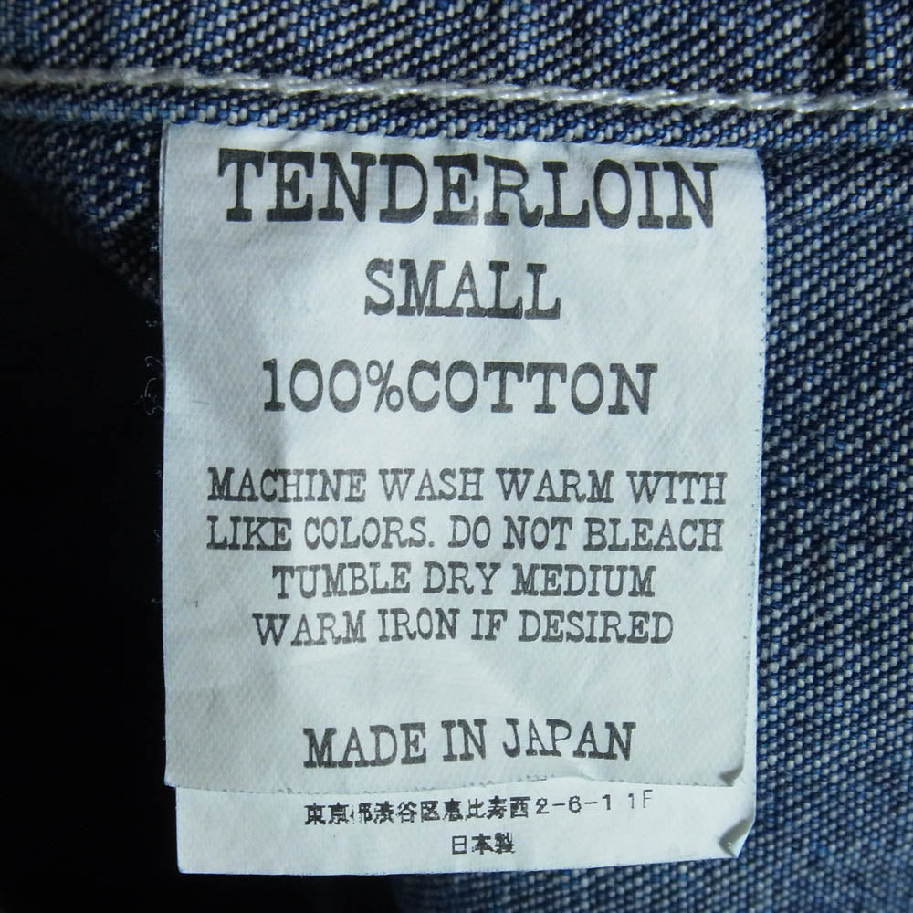 TENDERLOIN テンダーロイン T-RIP JKT DENIM ロゴワッペン デニム カバーオール ジャケット インディゴブルー系 S【極上美品】【中古】