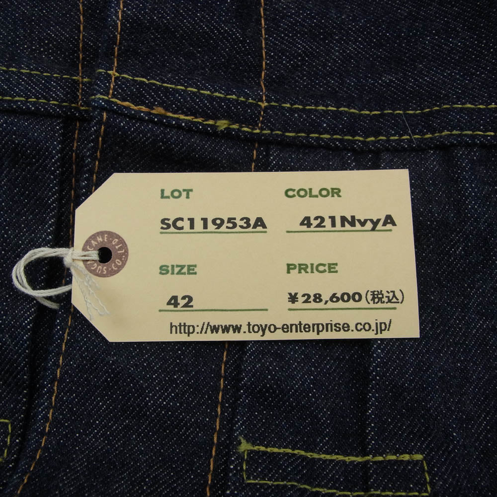 SUGAR CANE シュガーケーン SC11953A 14.25oz DENIM JACKET 1953 MODEL 2nd タイプ デニム ジャケット インディゴブルー系 42【極上美品】【中古】