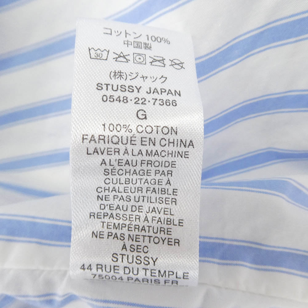 STUSSY ステューシー 23SS 1110279 Coach Shirt Stripe バックロゴプリント ストライプ コーチジャケット ホワイト系 ライトブルー系 L【中古】