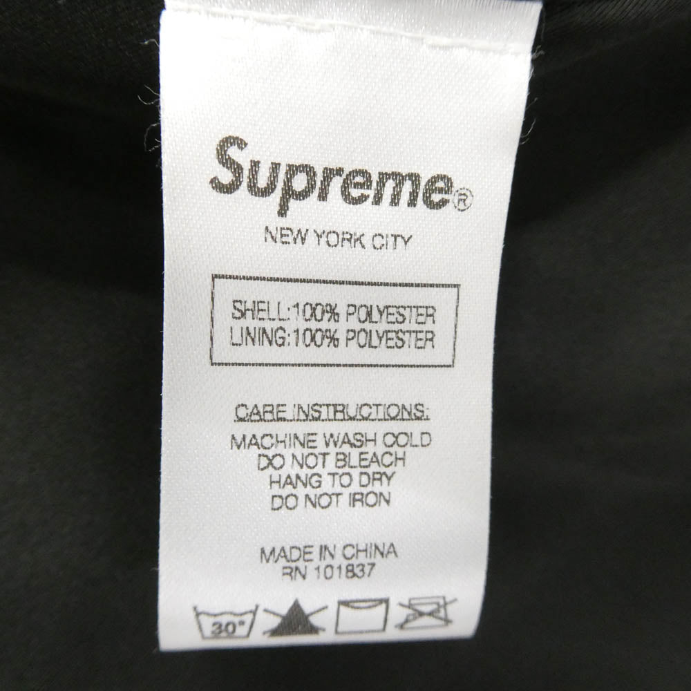 Supreme シュプリーム 21SS × SOUTH2 WEST8 Fleece Jacket サウスツー ウエストエイト フリース ジャケット ブラック系 L【中古】