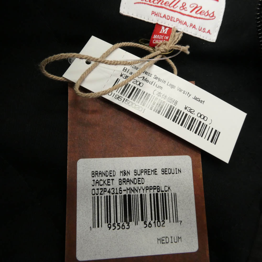Supreme シュプリーム 21AW × Mitchell & Ness Sequin Logo Varsity Jacket ミッチェル & ネス シークイン ロゴ バーシティ ジャケット スパンコール ロゴ ナイロン スタジャン ブラック系 M【中古】