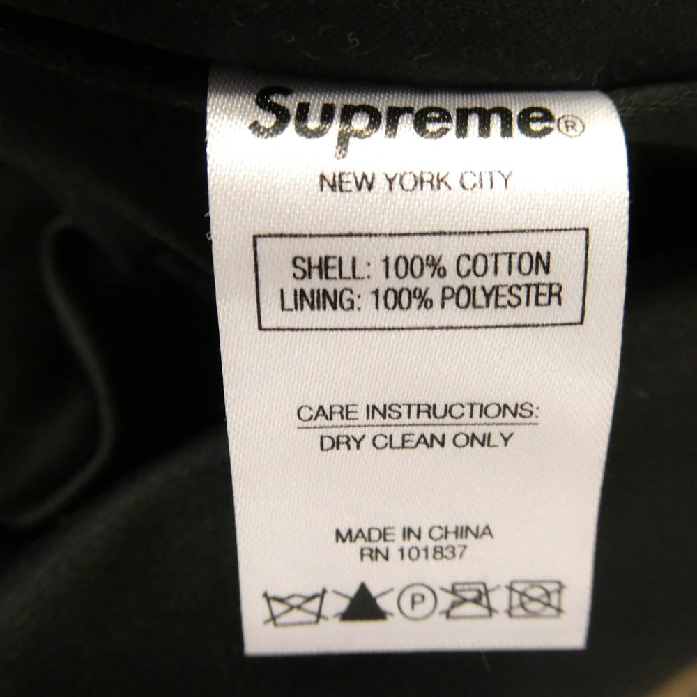 Supreme シュプリーム 20SS Cow Velvet Chore Coat 牛柄 アニマル カウ ベルベット カバーオール チョア コート ジャケット M【中古】