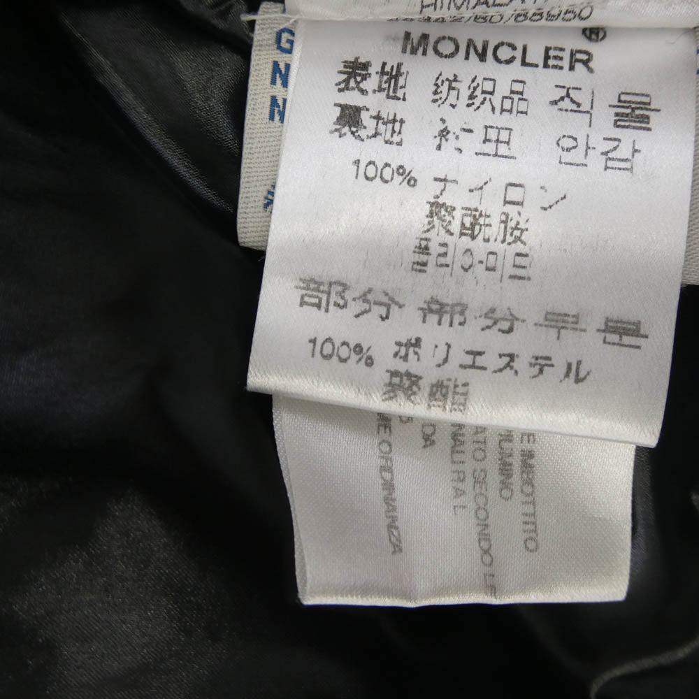 MONCLER モンクレール 44342/60/68950 国内正規品 スプレンダーズ&カンパニー期 HIMALAYA ヒマラヤ フード付 ハイネック ダブルジップ シャイニー ナイロン ダウンジャケット ブラック系 サイズ1 ブラック系 1【中古】