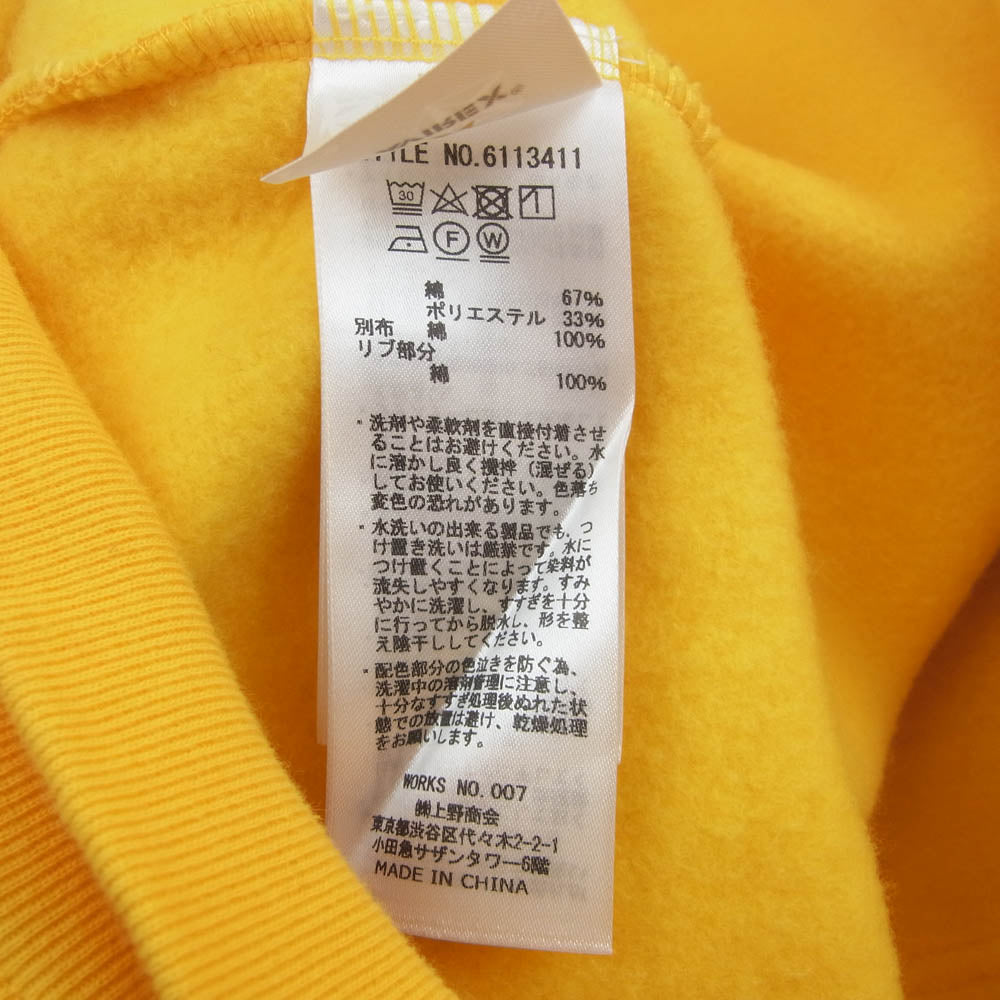 AVIREX アヴィレックス 6113411 VARSITY BIG PARKA AVIATORS KING ヴァーシティ アヴィエーター キングス フルジップ パーカー イエロー系 L【中古】