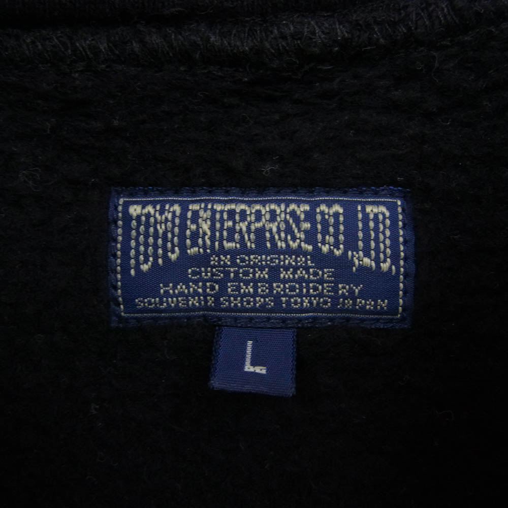 TAILOR TOYO テイラー東洋 TT68862 スカ刺繍 龍刺繍 虎刺繍 JAPAN プルオーバー パーカー フーディー ダークネイビー系 L【中古】