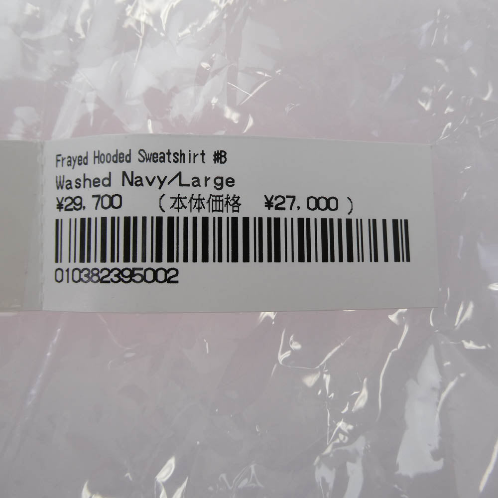 Supreme シュプリーム 25SS Frayed Hooded Sweatshirt フレイド フーデッド スウェットシャツ フーディー パーカー パープル系 ネイビー系 L【中古】