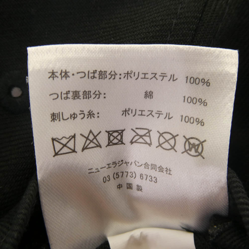 uniform experiment ユニフォームエクスペリメント UE-250066 NEW ERA LP 9FIFTY CAP ニューエラ ロゴ刺繍 キャップ ブラック系【美品】【中古】
