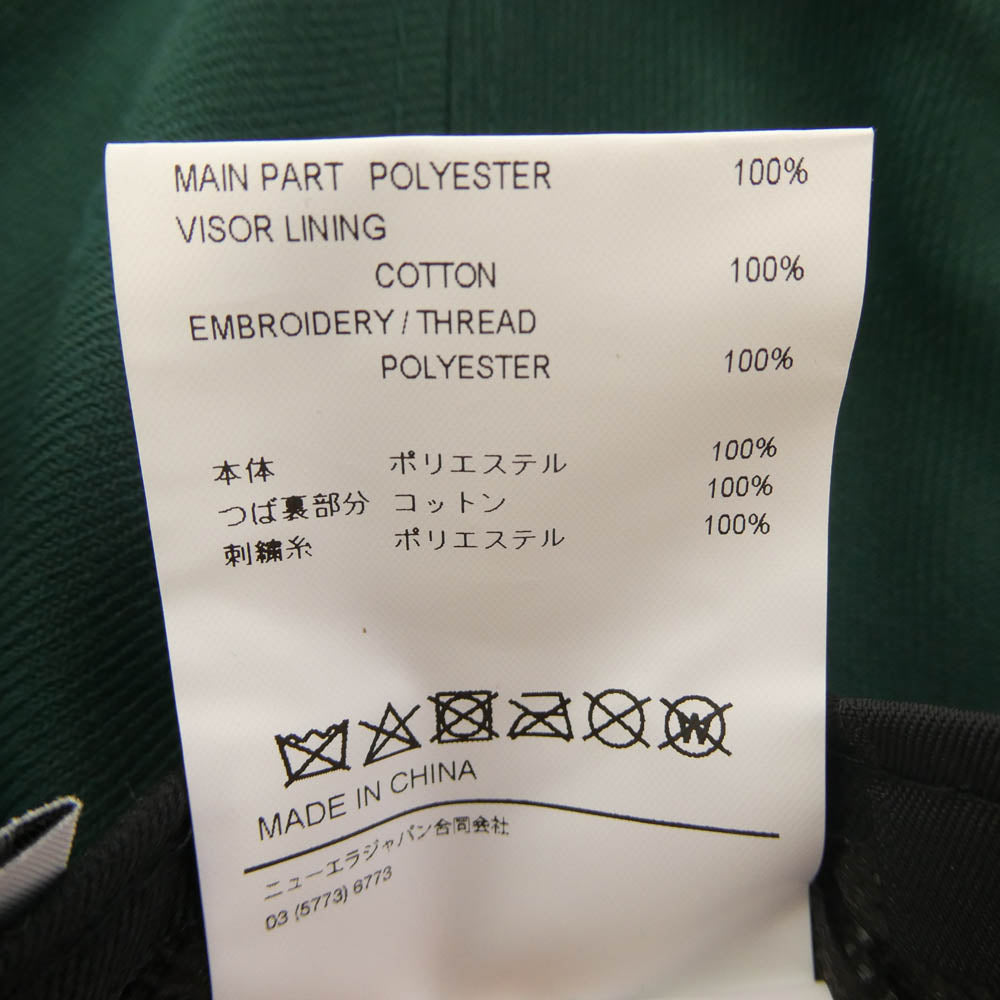 WTAPS ダブルタップス 24SS 241NENED-HT01 59FIFTY LOW PROFILE CAP POLY TWILL NEWERA ニューエラ ロゴ刺繍 キャップ グリーン グリーン系 7 1/2 【新古品】【未使用】【中古】