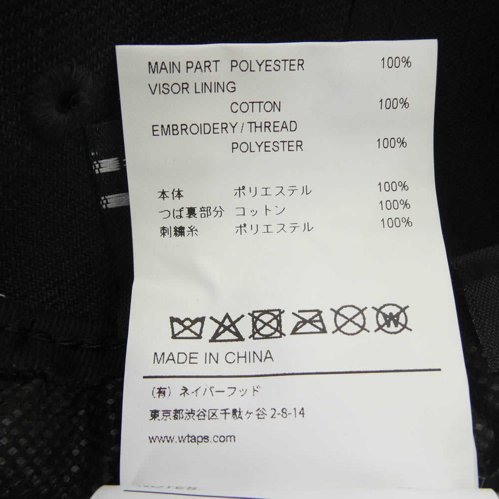 WTAPS ダブルタップス 25SS 251NENED-HT02 59FIFTY LOW PROFILE CAP POLY TWILL NEWERA ニューエラ ロゴ刺繍 キャップ 帽子 ブラック ブラック系 7 1/2【新古品】【未使用】【中古】