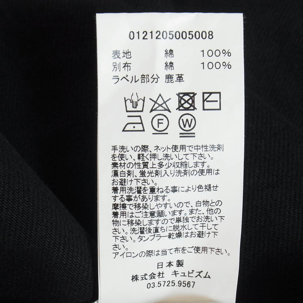 VISVIM ビズビム 121205005008 0121205005008 SOCIAL SCULPTURE 03 CMYK BLK ソーシャル スカルプチャー ブラック デニム パンツ ブラック系 36【中古】