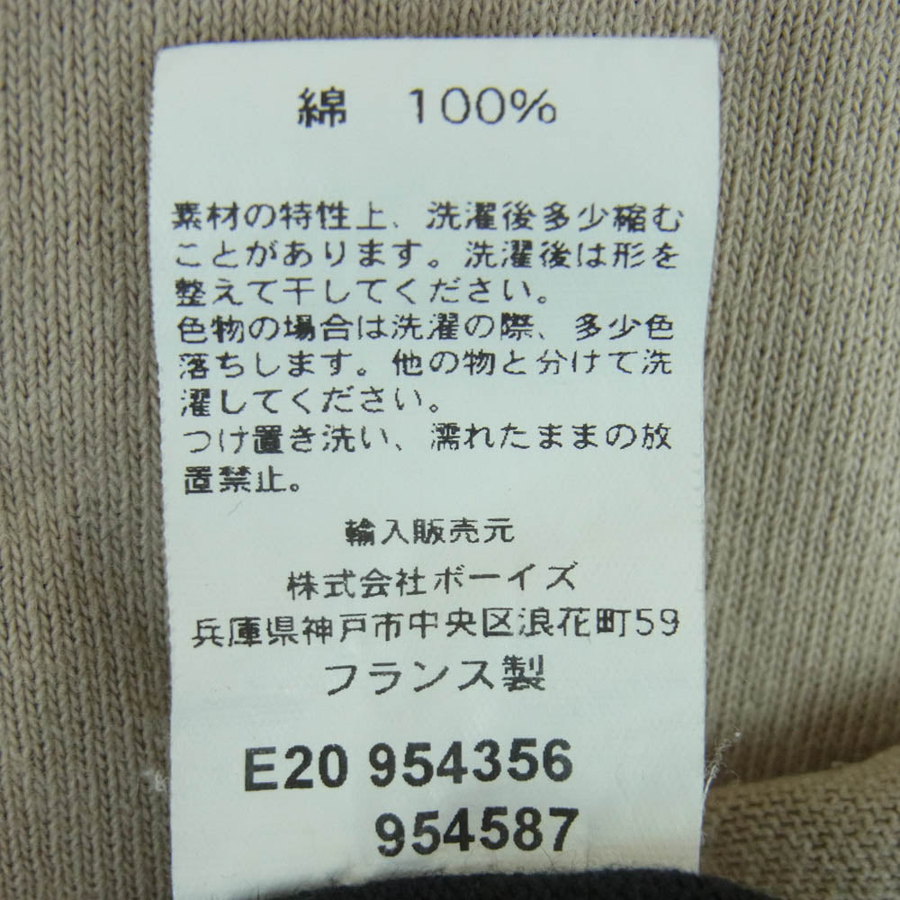 ORCIVAL オーシバル バイカラー バスクシャツ カットソー コットン フランス製 グレー系 ブラック系 3【中古】