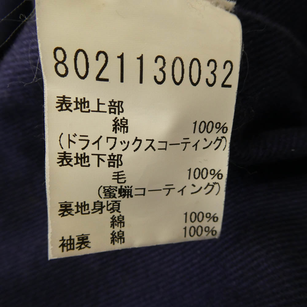 Nigel Cabourn ナイジェルケーボン HARRIS TWEED ハリスツイード CAMERAMAN JACKET カメラマン ジャケット ブルー系 ベージュ系 46【中古】